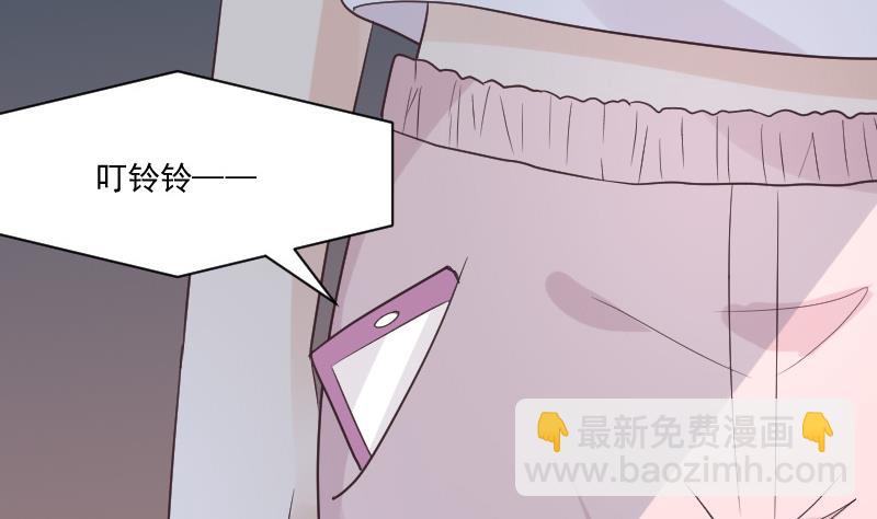 第222话 月色下的误会(1/2)-第222话