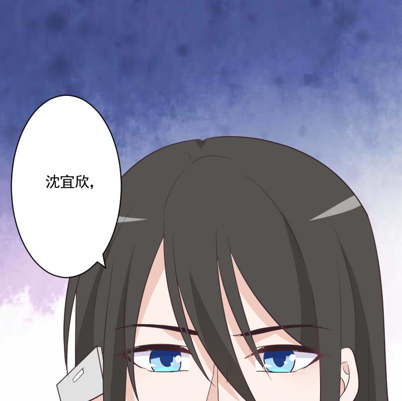 第222话 月色下的误会(1/2)-第222话