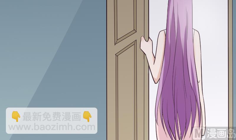 第222话 月色下的误会(1/2)-第222话