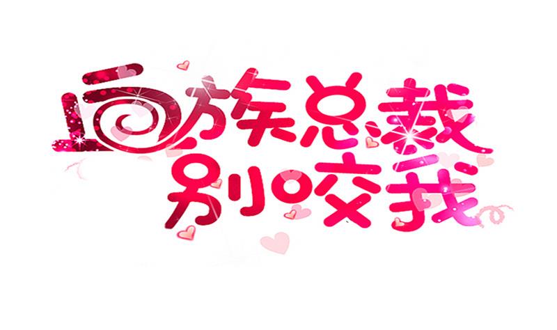 第224话 营救-第224话
