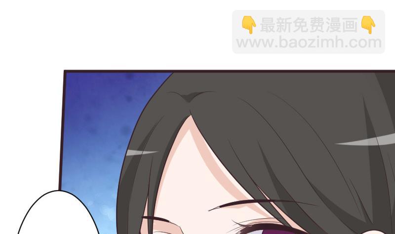第224话 营救-第224话