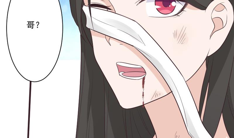 第224话 营救-第224话