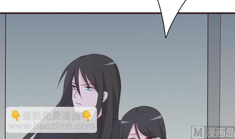 第224话 营救-第224话