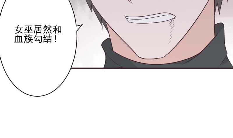 第224话 营救-第224话