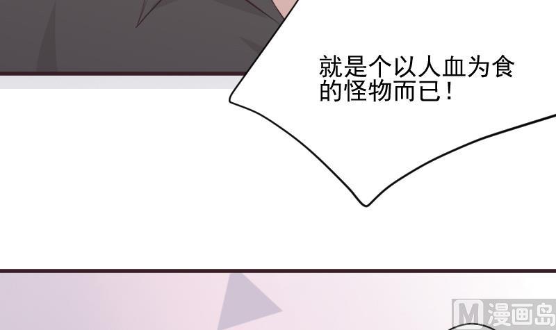 第224话 营救-第224话