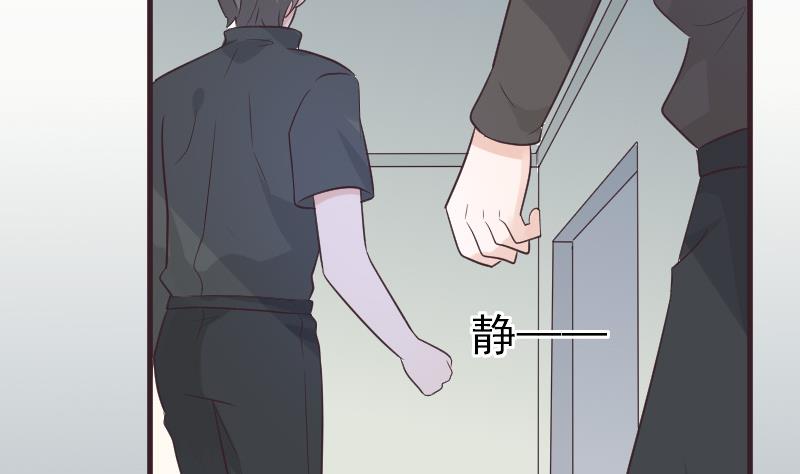 第224话 营救-第224话