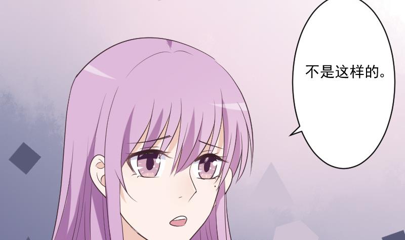 第224话 营救-第224话