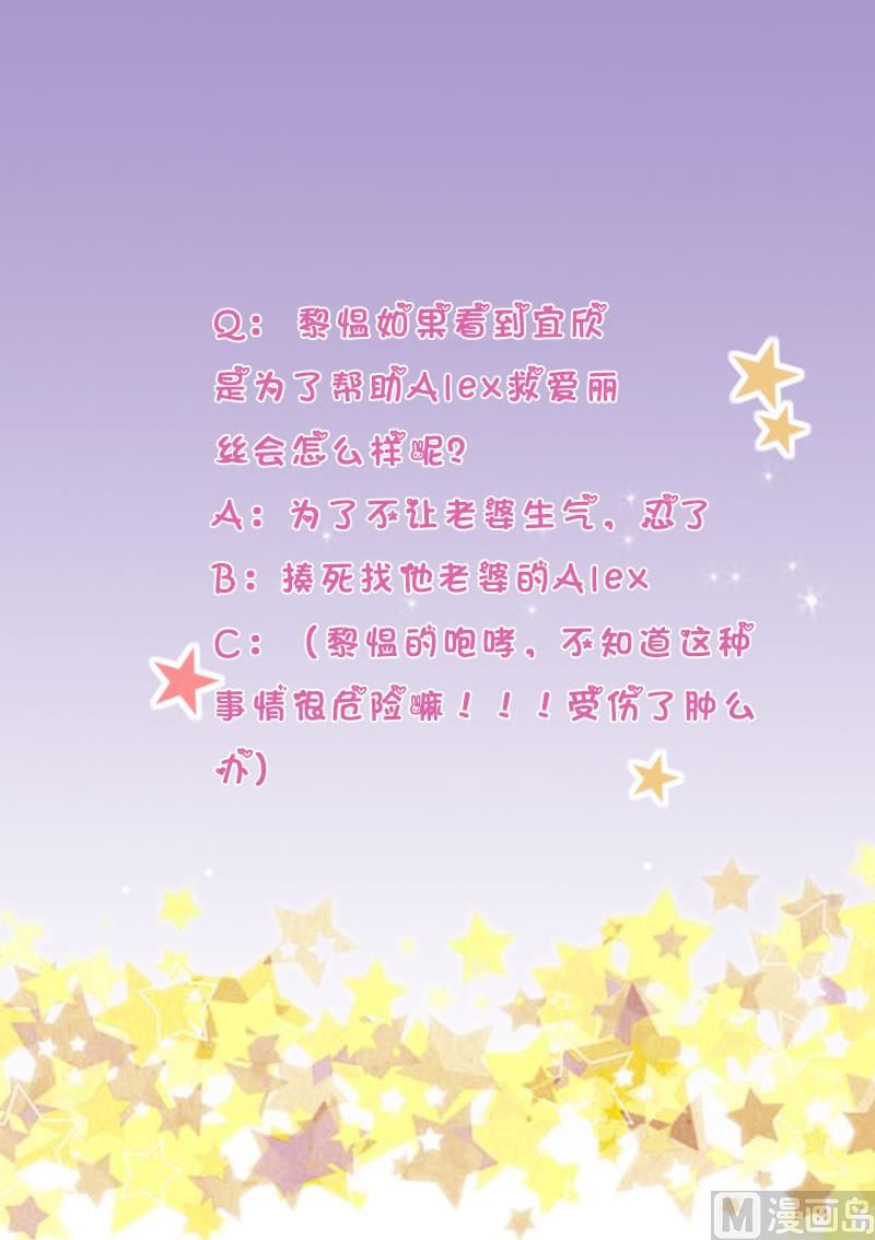 第224话 营救-第224话