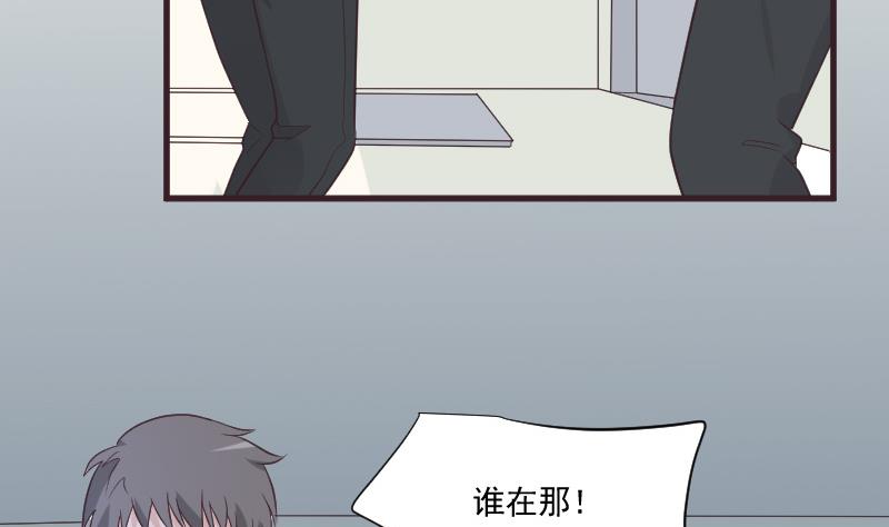 第224话 营救-第224话
