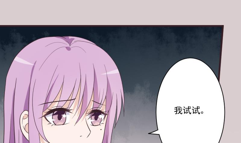 第226话 救她(1/2)-第226话