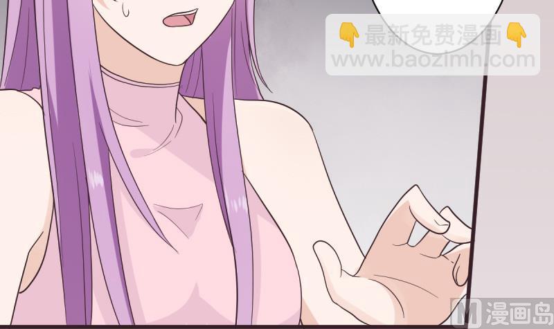 第226话 救她(1/2)-第226话
