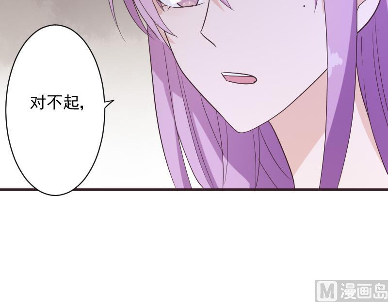 第226话 救她(1/2)-第226话