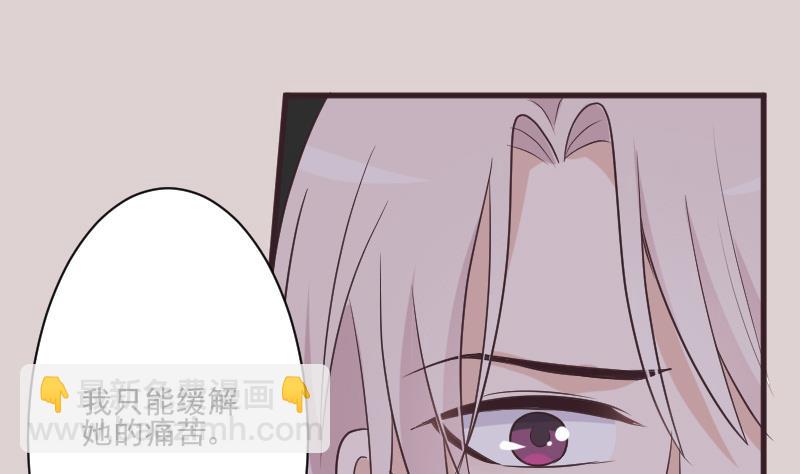 第226话 救她(1/2)-第226话