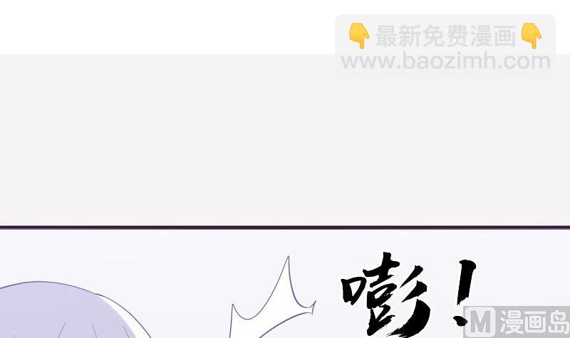 第226话 救她(1/2)-第226话