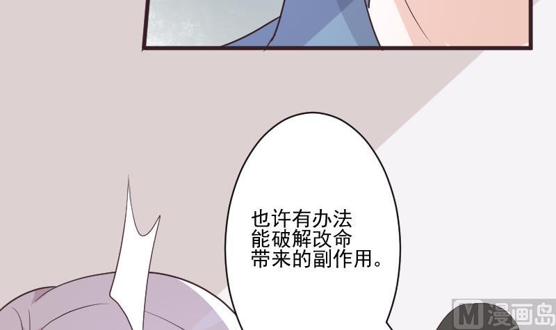 第226话 救她(1/2)-第226话