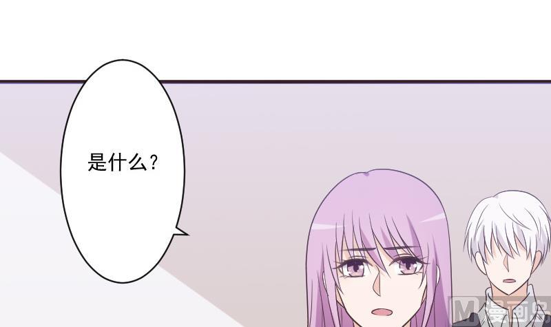 第226话 救她(1/2)-第226话