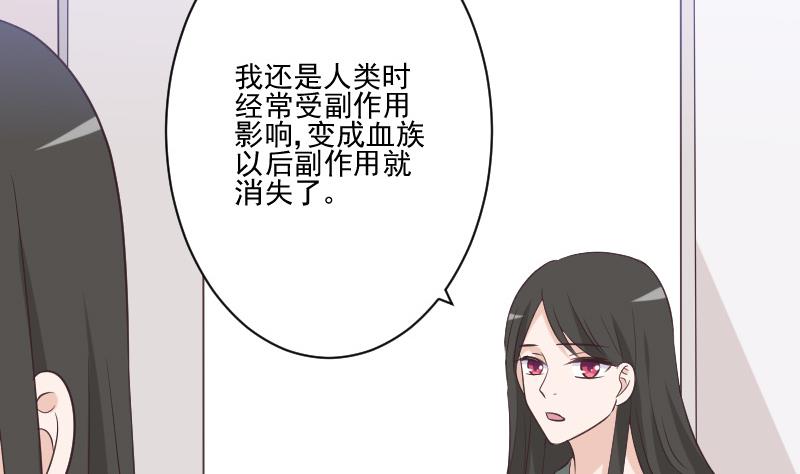 第226话 救她(1/2)-第226话