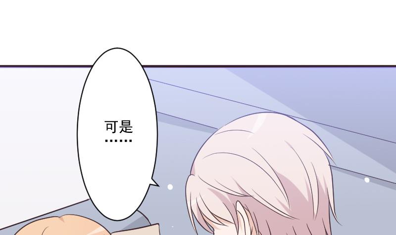 第226话 救她(1/2)-第226话