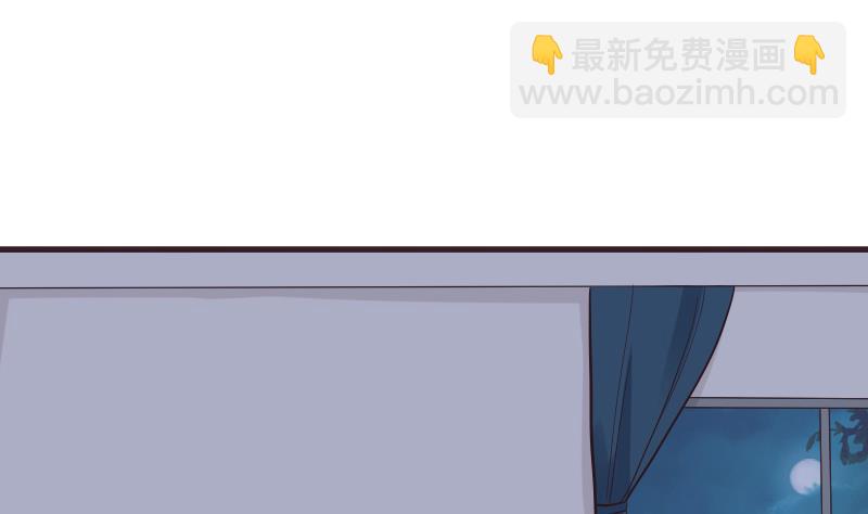 第228话 一念之间(1/2)-第228话