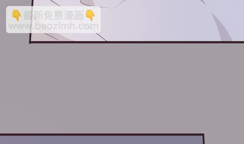 第230话 蛊惑(1/2)-第230话