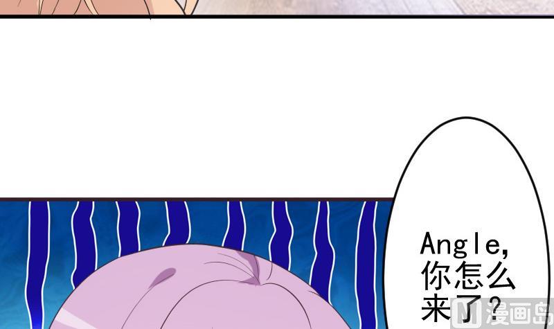 第230话 蛊惑(1/2)-第230话