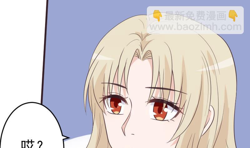 第230话 蛊惑(1/2)-第230话
