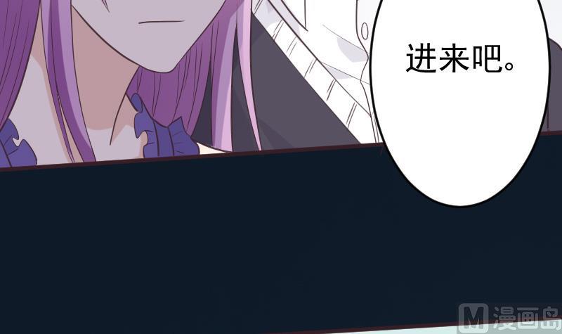 第230话 蛊惑(1/2)-第230话