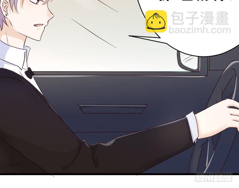 第24话 游乐园-第24话