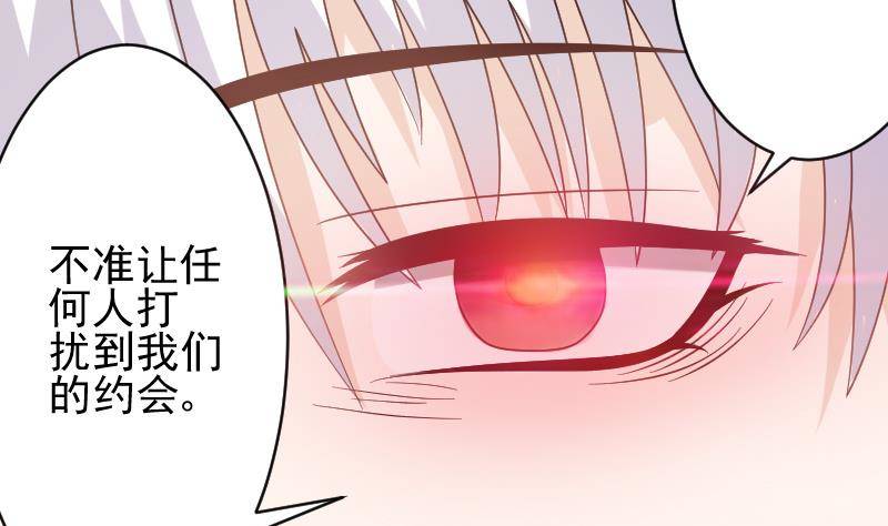 第24话 游乐园-第24话