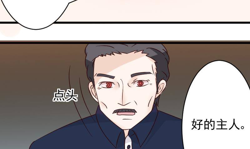 第24话 游乐园-第24话