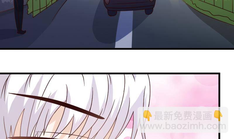 第24话 游乐园-第24话