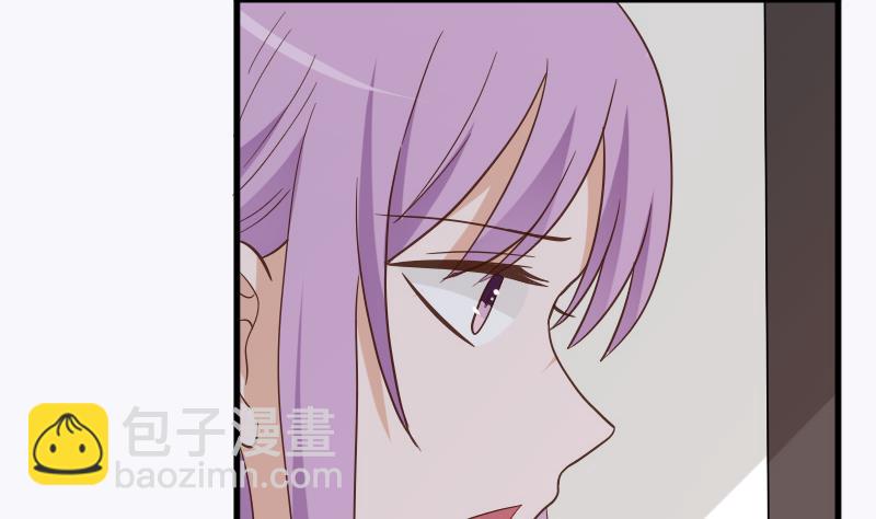 第232话 缇娜的约见(1/2)-第232话