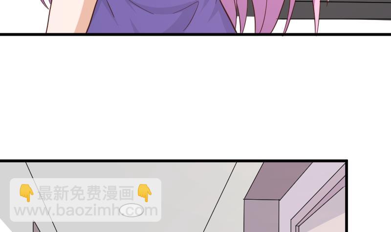 第232话 缇娜的约见(1/2)-第232话