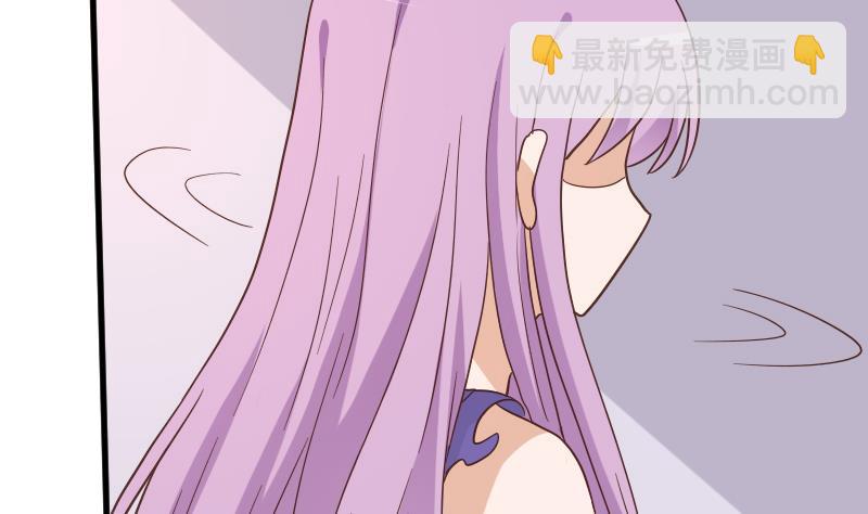 第232话 缇娜的约见(1/2)-第232话