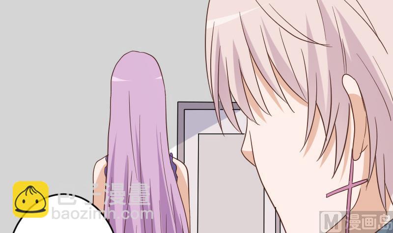 第232话 缇娜的约见(1/2)-第232话