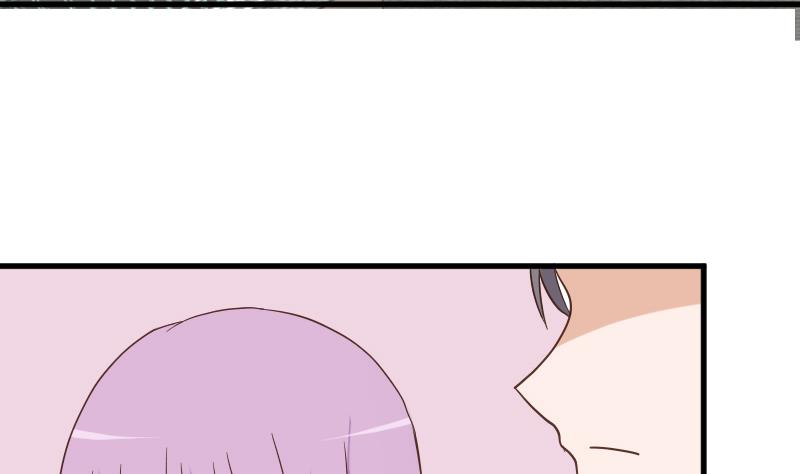 第232话 缇娜的约见(1/2)-第232话