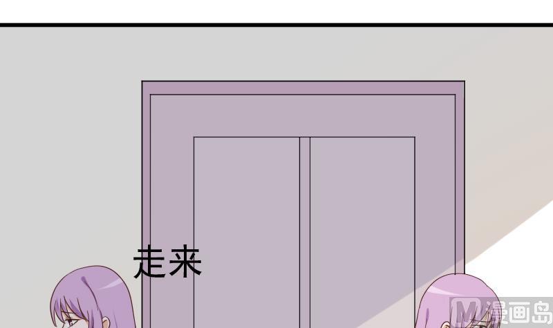 第232话 缇娜的约见(1/2)-第232话