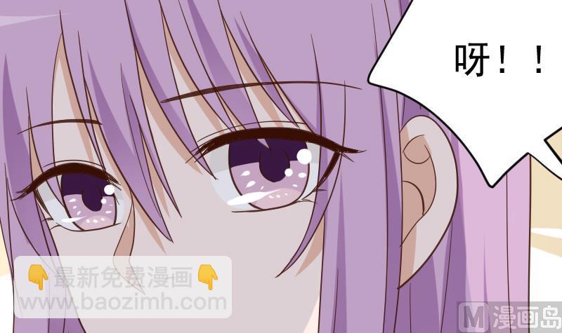 第232话 缇娜的约见(1/2)-第232话