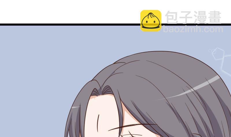 第234话 曾经的真相(1/2)-第234话