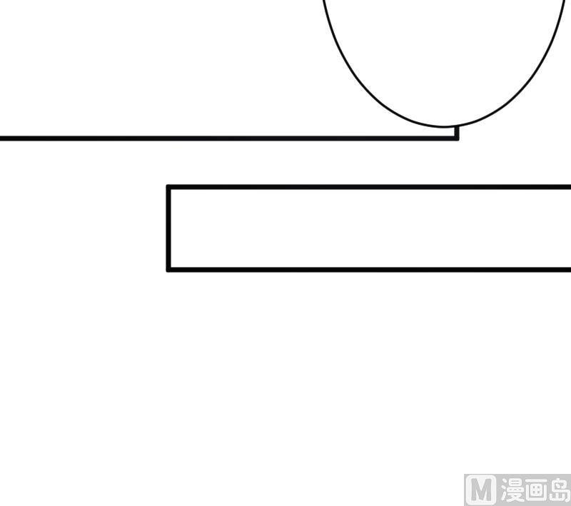 第234话 曾经的真相(1/2)-第234话
