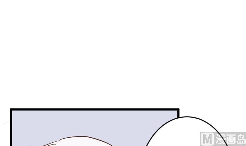 第234话 曾经的真相(1/2)-第234话