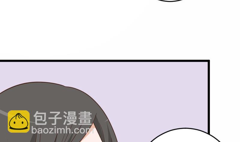 第234话 曾经的真相(1/2)-第234话