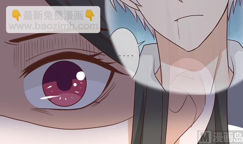 第234话 曾经的真相(1/2)-第234话