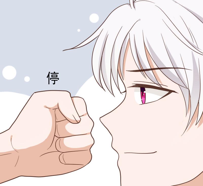 第234话 曾经的真相(1/2)-第234话
