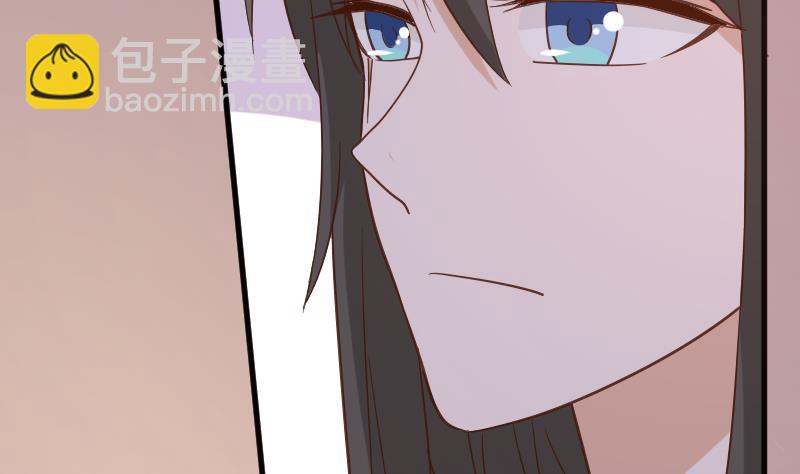 第236话 能给她幸福的人只有我(1/2)-第236话