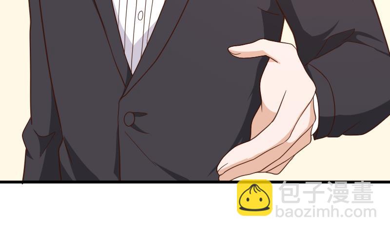 第236话 能给她幸福的人只有我(1/2)-第236话