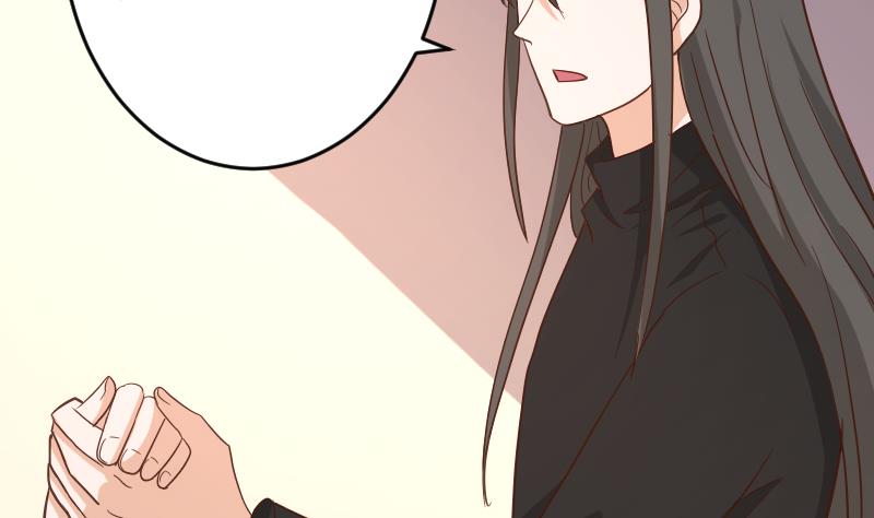 第236话 能给她幸福的人只有我(1/2)-第236话