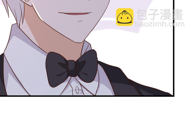 第236话 能给她幸福的人只有我(1/2)-第236话