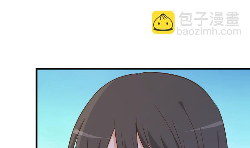 第236话 能给她幸福的人只有我(1/2)-第236话