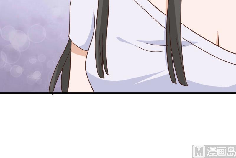 第236话 能给她幸福的人只有我(1/2)-第236话